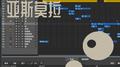 Yasi mola专辑