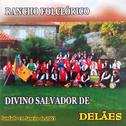 Rancho Folclórico Divino Salvador de Delães专辑