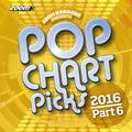 Zoom Karaoke Pop Chart Picks 2016 - Part 6