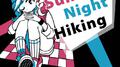 Summer Night Hiking专辑