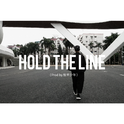 Hold The Line（Prod by.牧羊少年）专辑