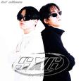 SHIRT X GORAE : 감게해줘