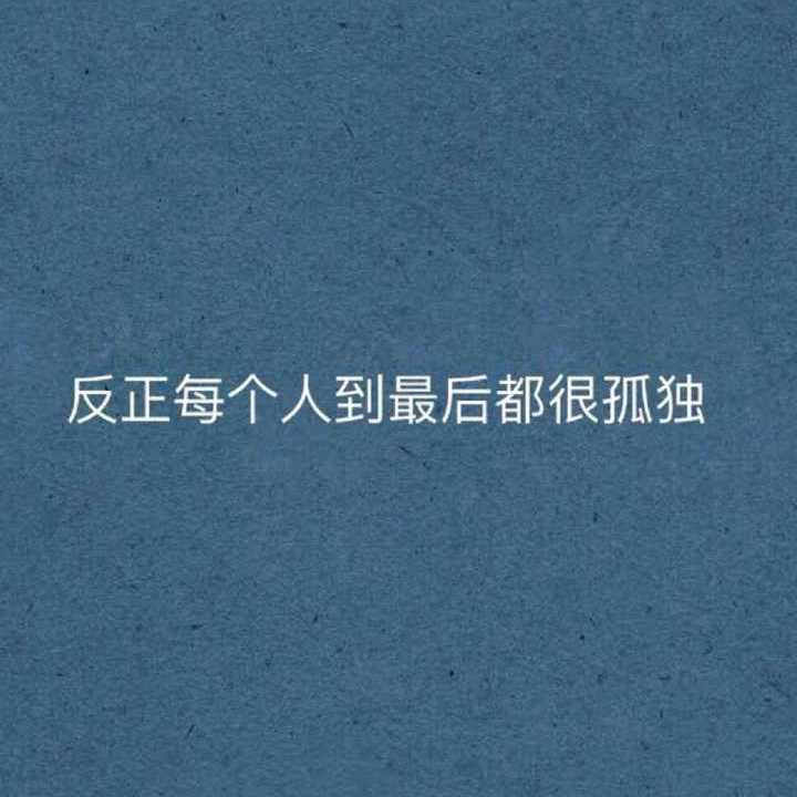 小孩