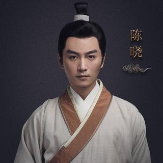 第五期国家宝藏BGM辽宁省博物馆