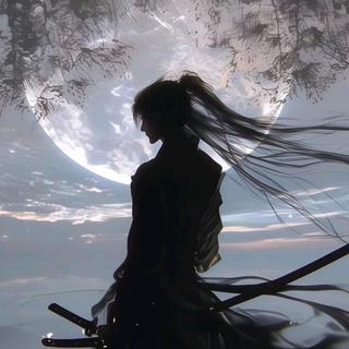 国风DJ | 无人扶我青云志，我自踏雪至山巅