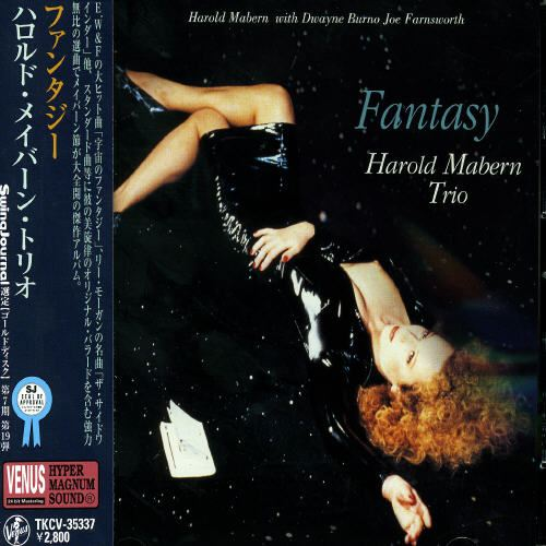 Fantasy