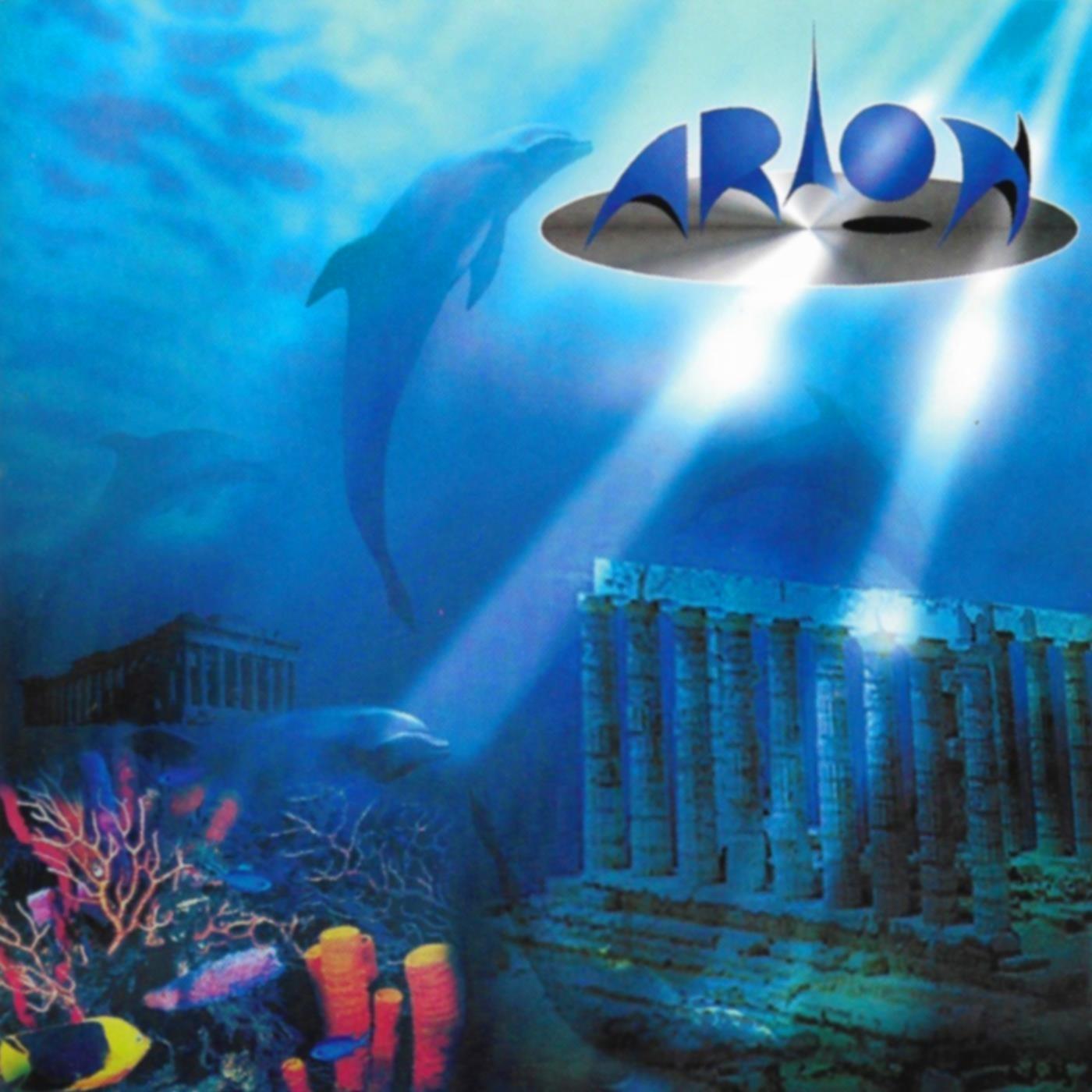 Arion