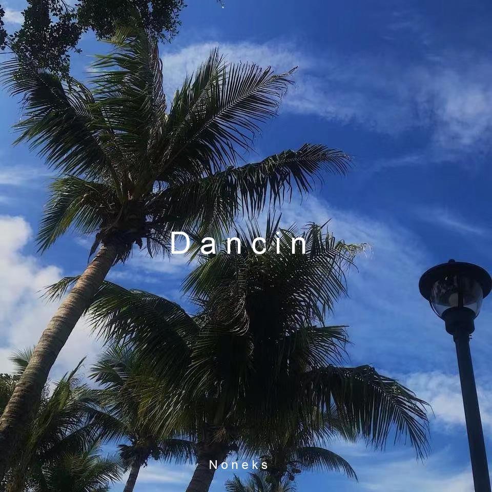 luvIi-Dancin（Noneks / GRABOTE remix）