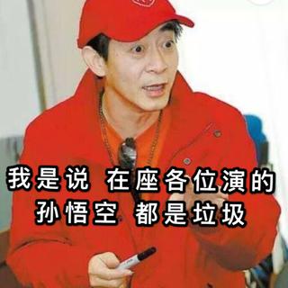 六学语录精华（持续更新）