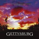 Gettysburg专辑