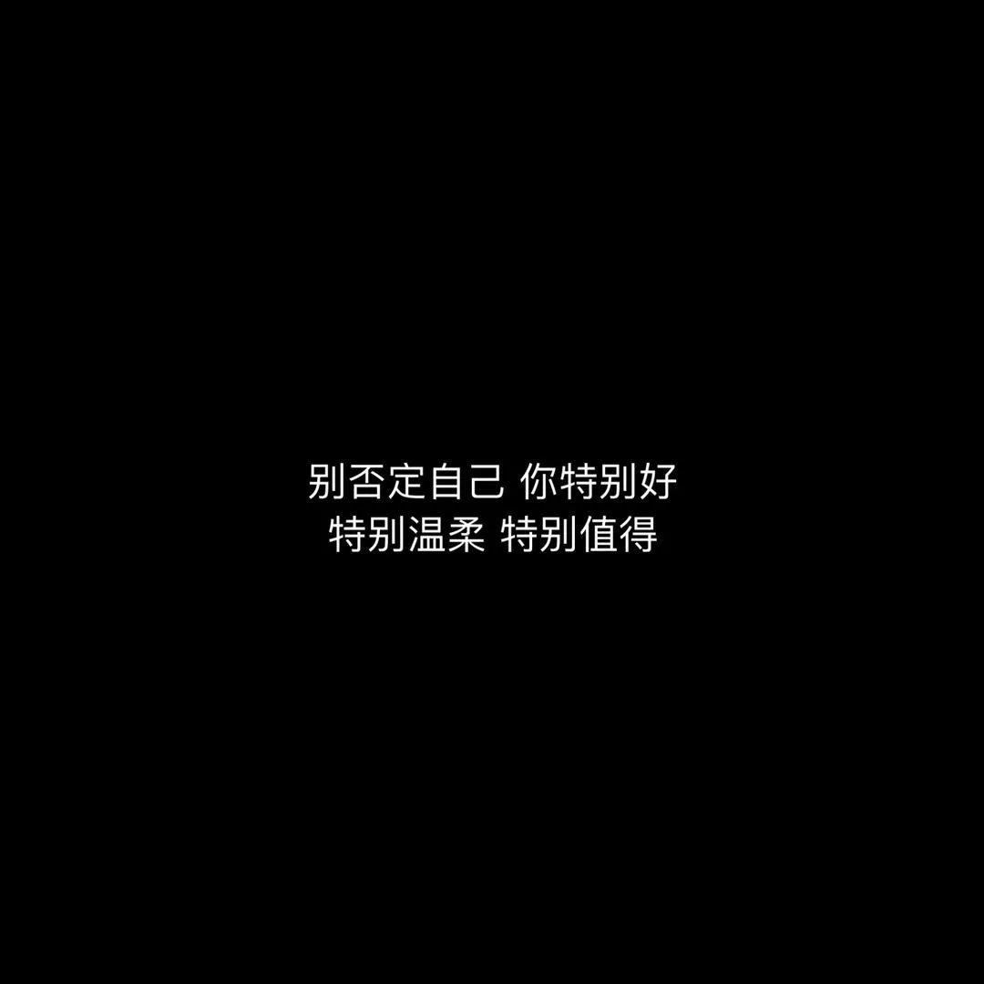 那年——限定的记忆