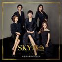SKY 캐슬 OST Part 1专辑