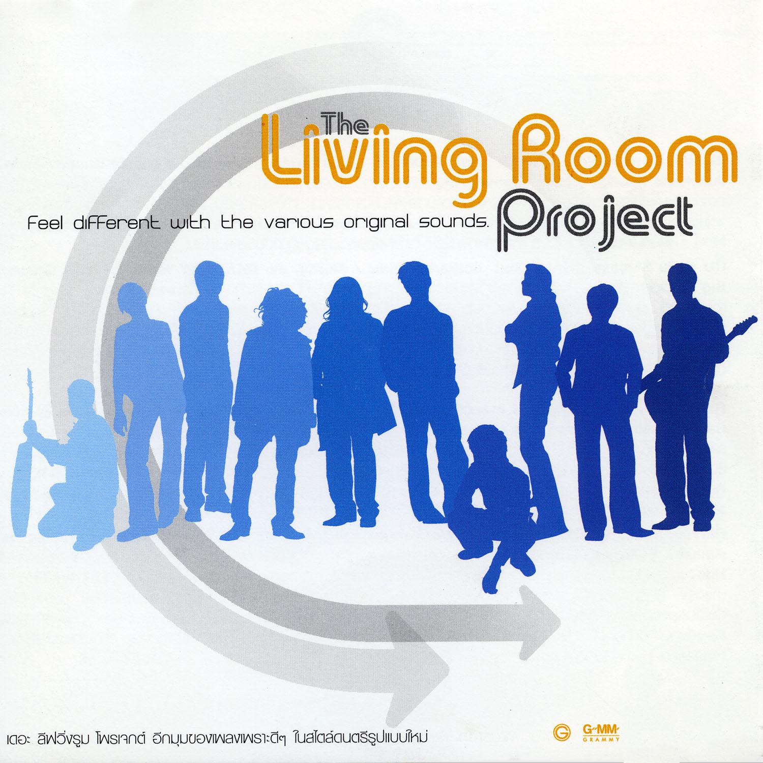 The Living Room Project 1专辑