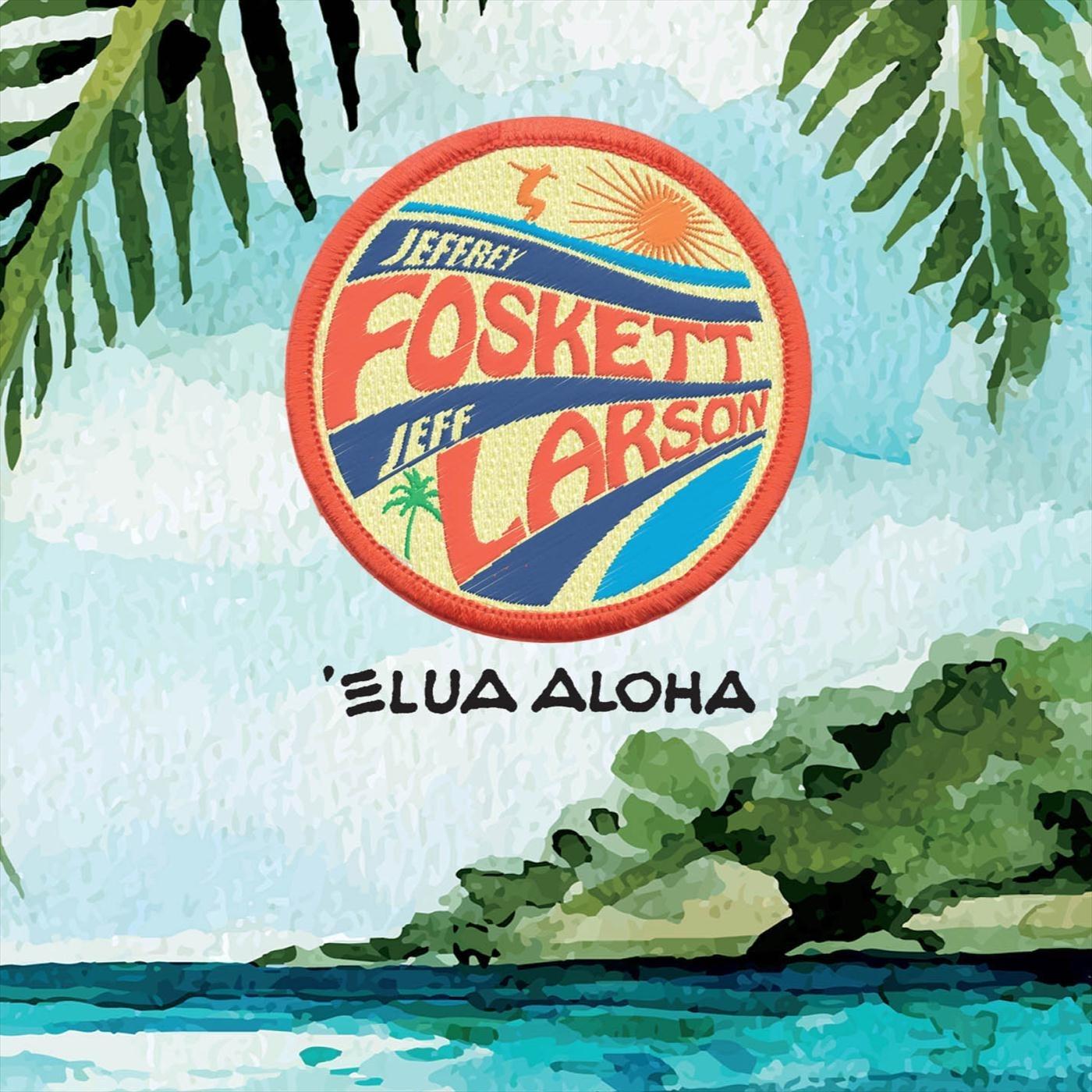 Elua Aloha