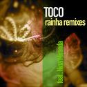 Rainha Remixes专辑