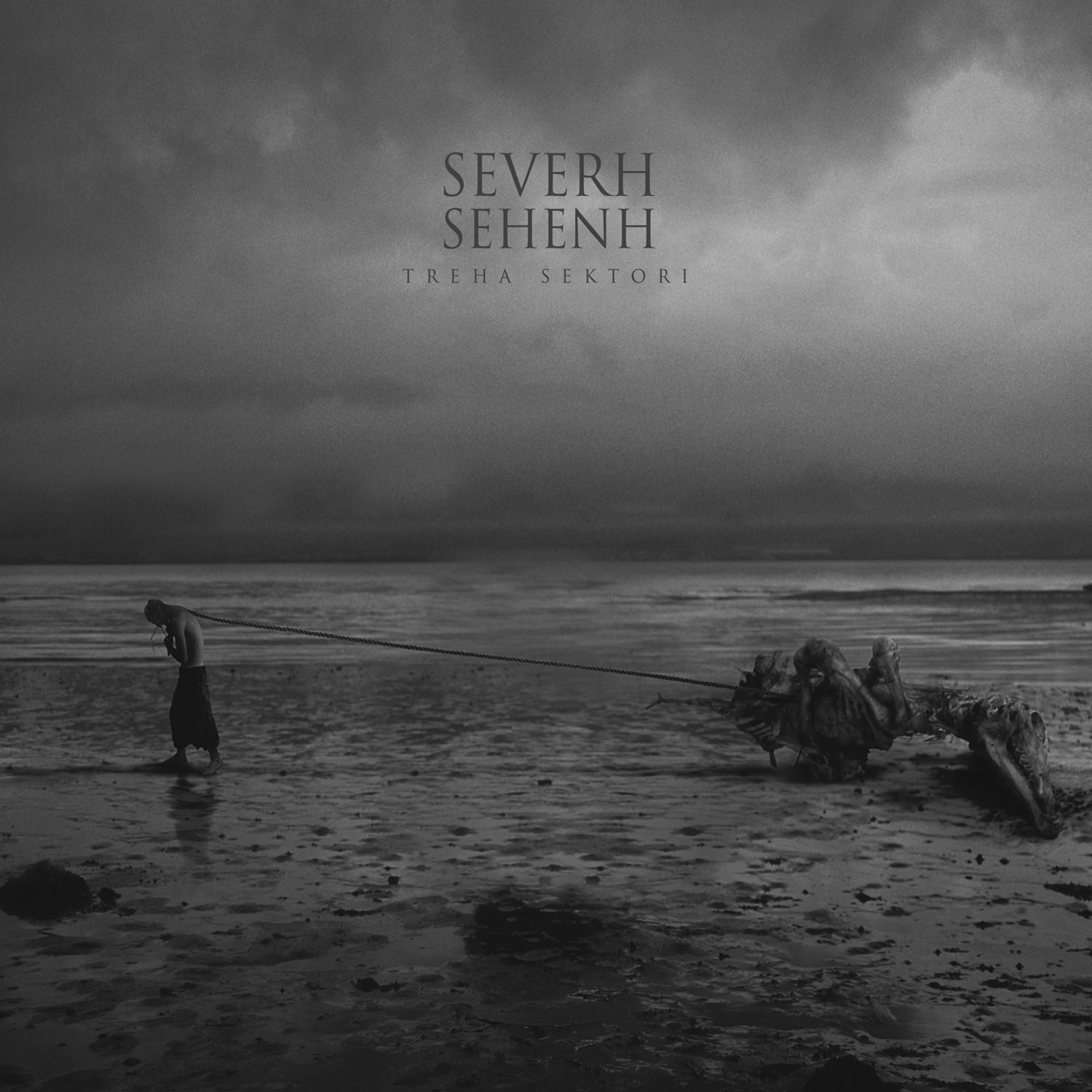 Severh Sehenh