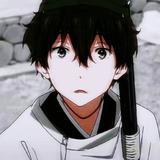 Wu-Aa-