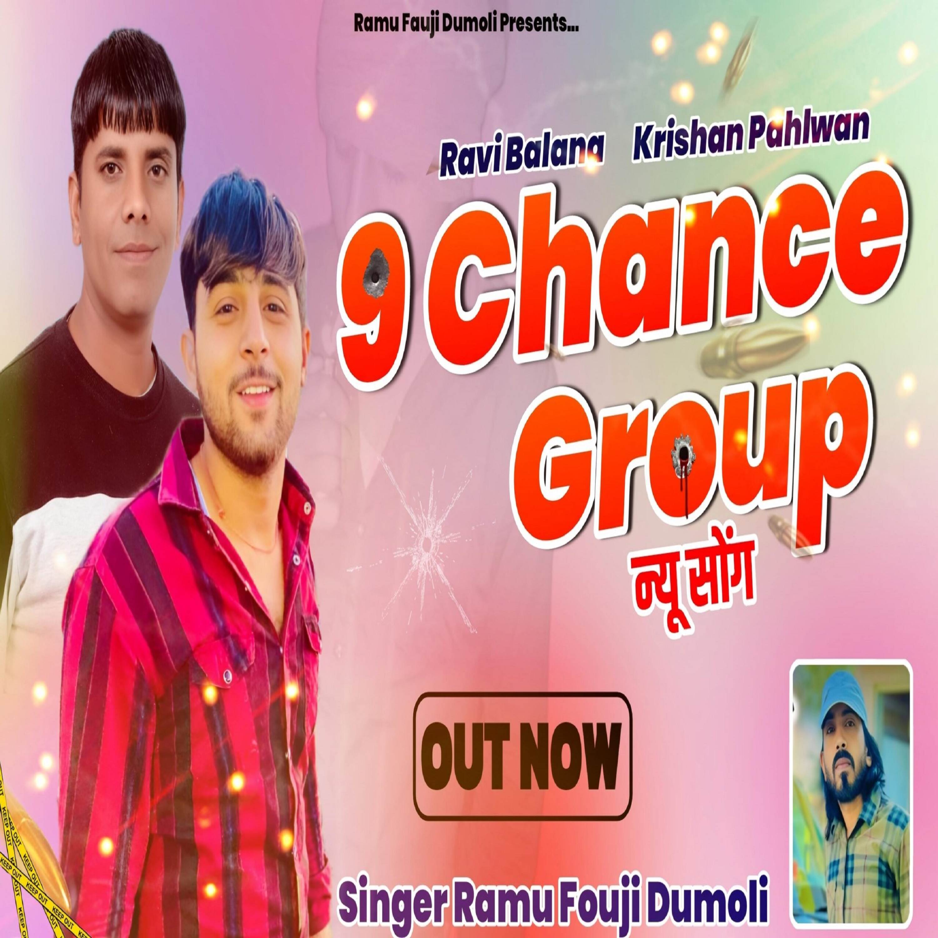 9 chance group - RAMU FOJI DUMOLI - 单曲 - 网易云音乐
