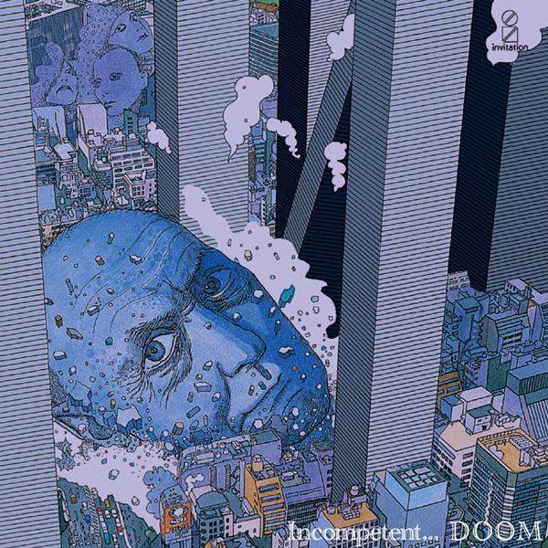 Incompetent ...