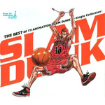 THE BEST OF TV ANIMATION SLAM DUNK~Single Collection~专辑