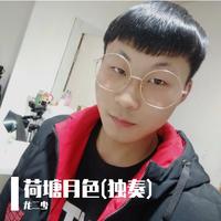 走天涯(2020时尚女嘉宾舞曲慢嗨资料)二蛐制作母版 (嘉宾)