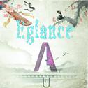 Elegance-A专辑