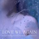 Love We Again专辑