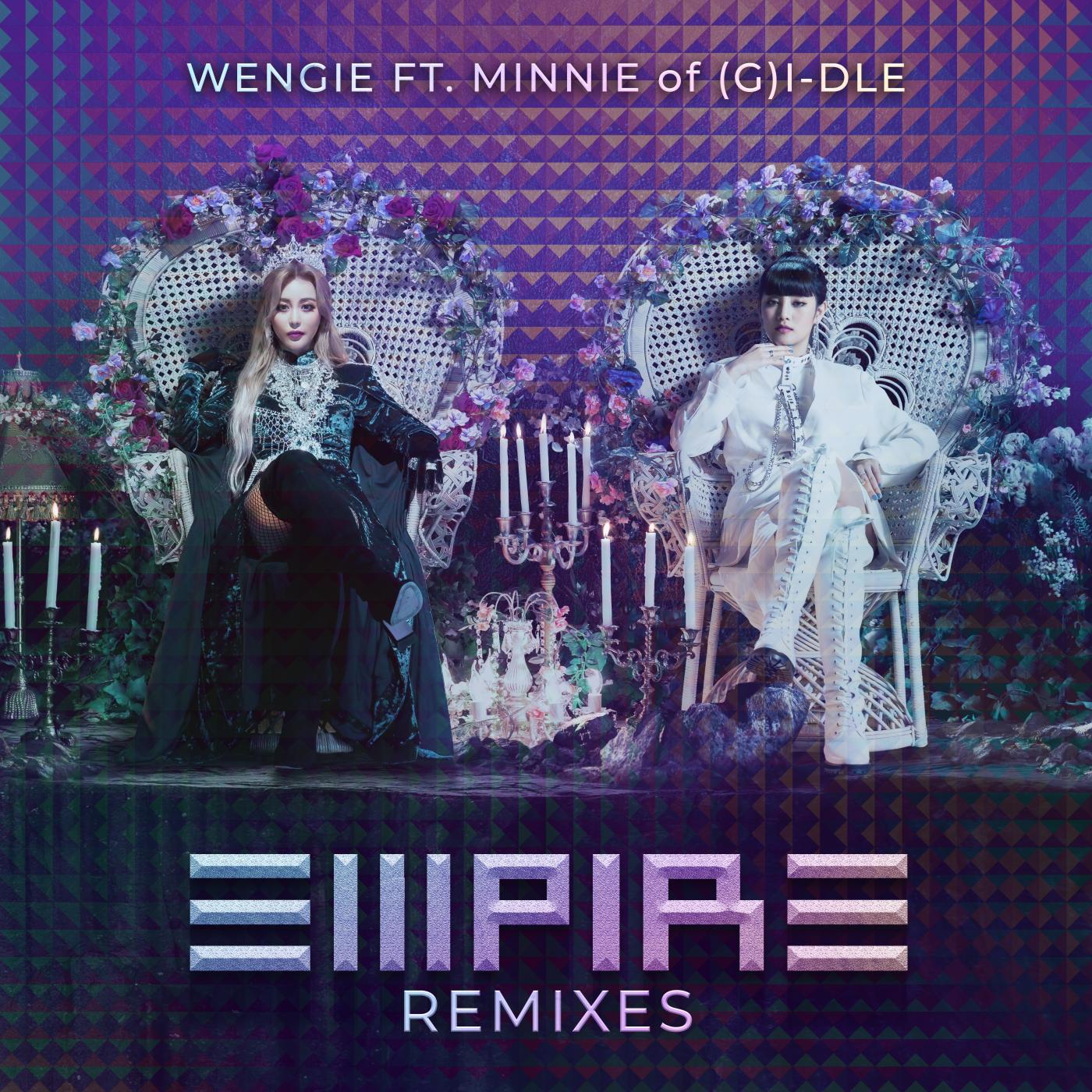 黄文洁 - EMPIRE (feat. MINNIE of (G)I-DLE) (DJ SODA Remix)