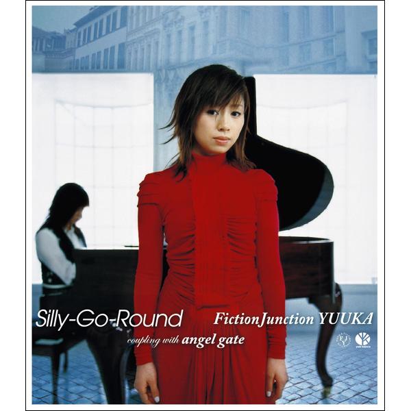 Silly-Go-Round