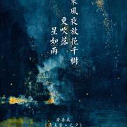 大世界的往来客