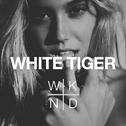 White Tiger专辑