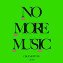 No More Music专辑