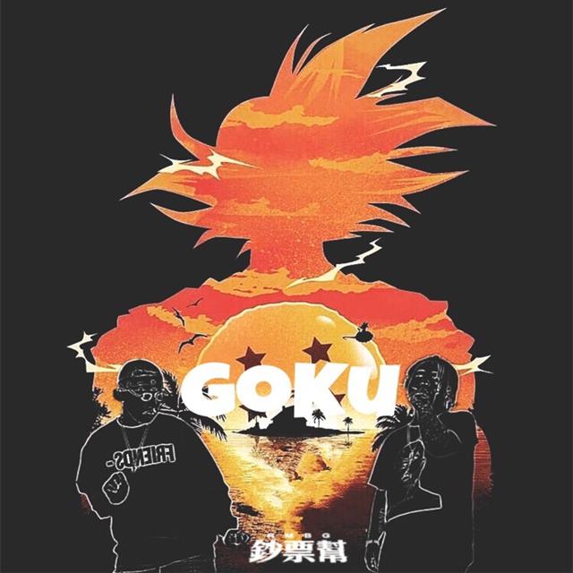 GoKu专辑