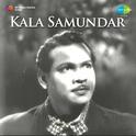 Kala Samundar专辑