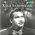 Kala Samundar专辑