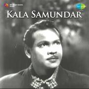 Kala Samundar