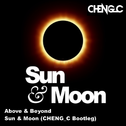 Sun & Moon (成超CHENGC Bootleg Remix)专辑