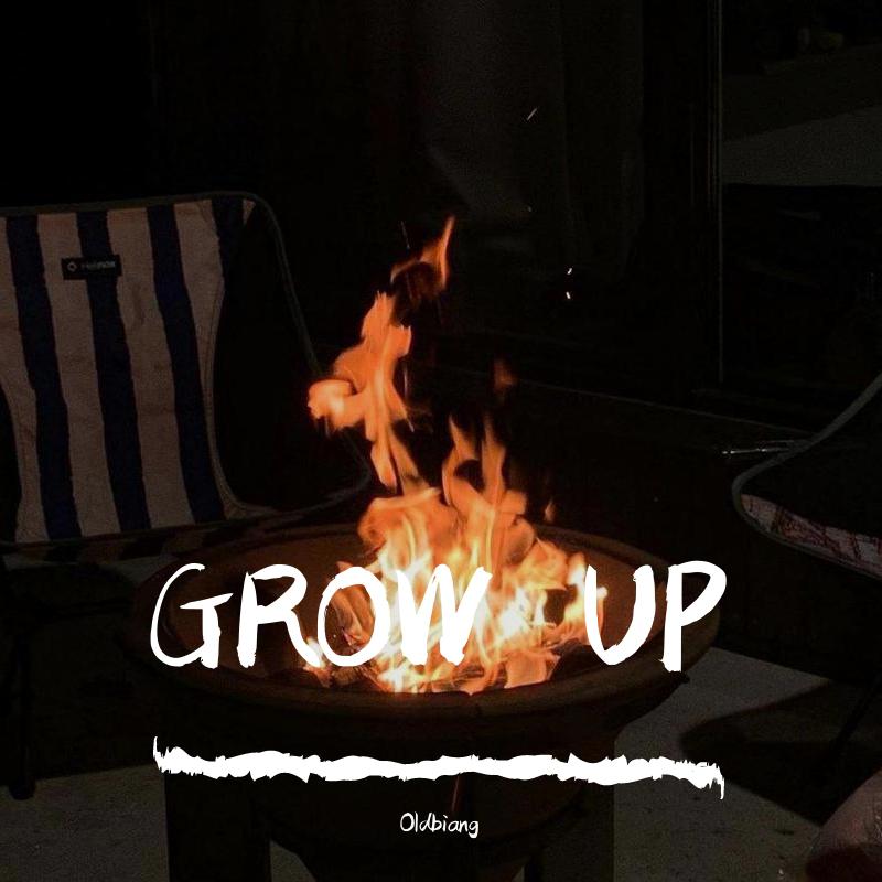 小biang - GROW UP