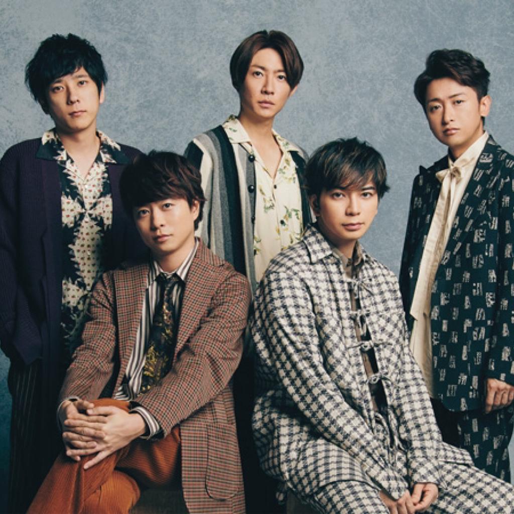 嵐 (ARASHI) | 发售顺序全曲 | 在线播放 | 网易云音乐