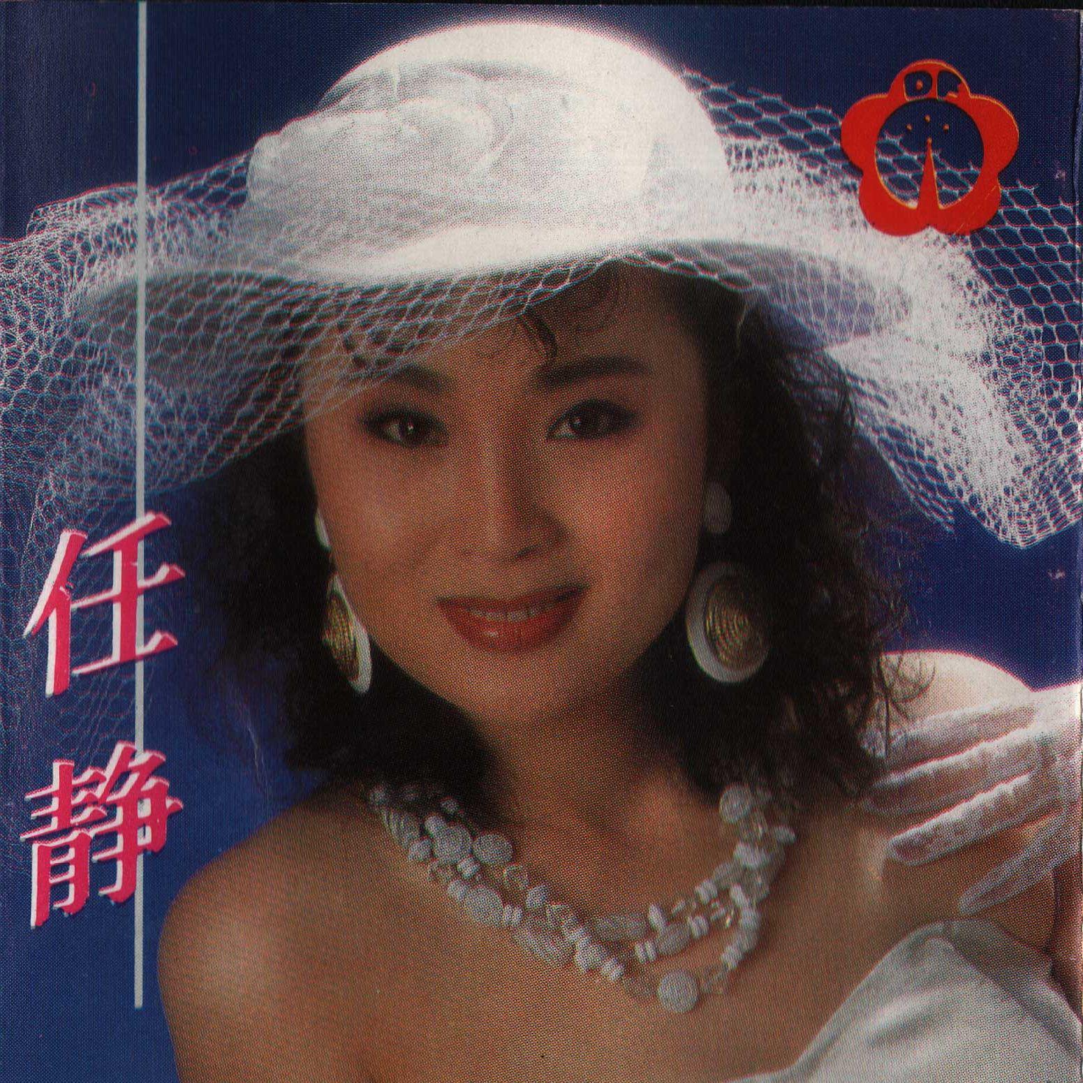 浓浓的爱