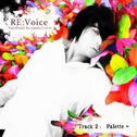 RE:Voice专辑