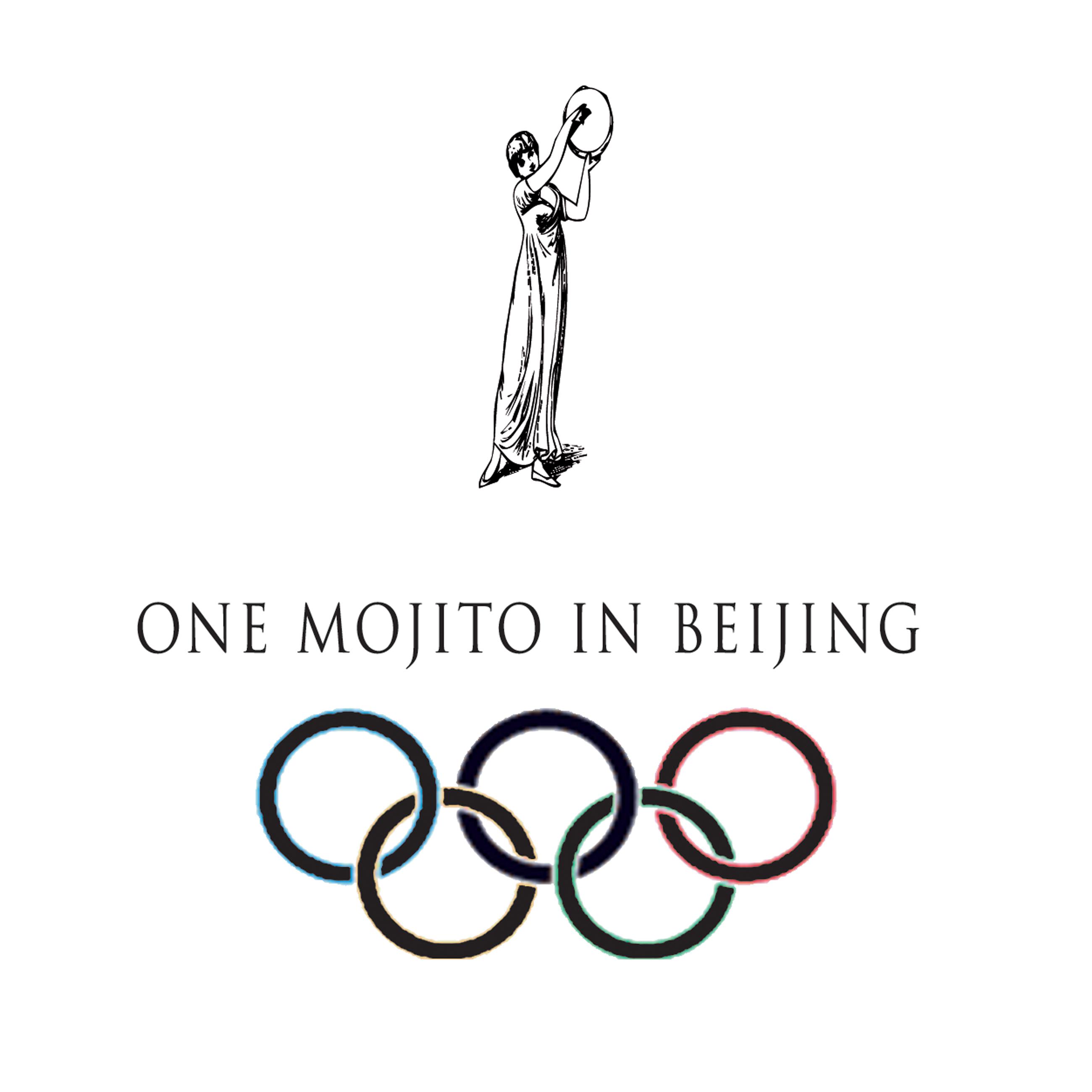 One Mojito in Beijing专辑