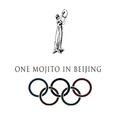 One Mojito in Beijing