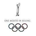 One Mojito in Beijing专辑