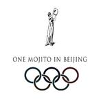 One Mojito in Beijing专辑