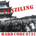 HARDCORE 0731