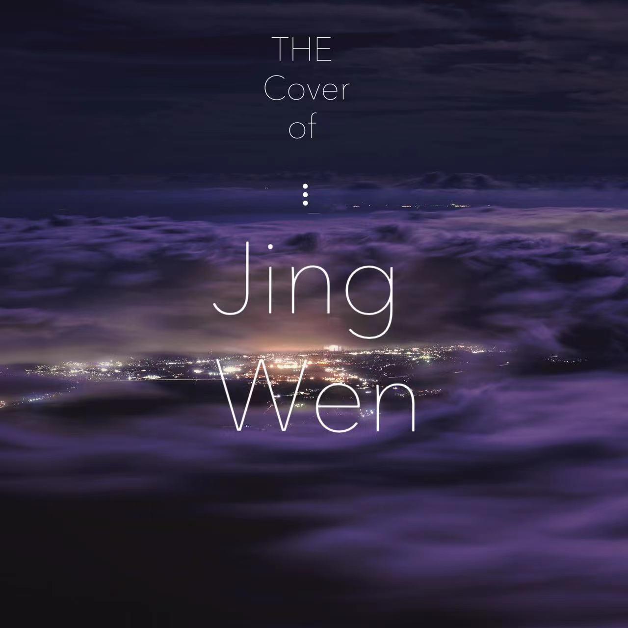 JingWen's Cover