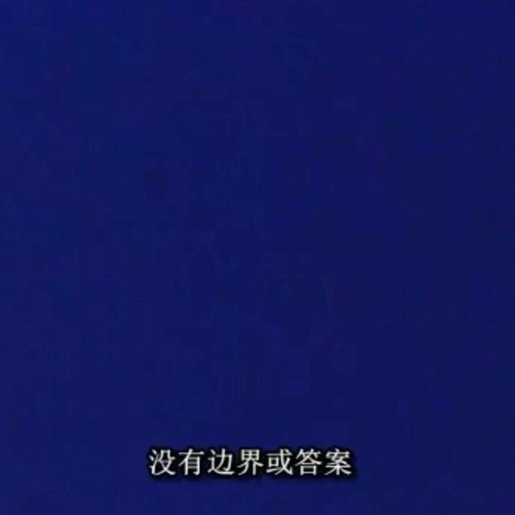 落日飞车/告五人/事后烟/棱镜/昨夜派对/等