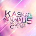 Move for Me (GTA Remix) - Single专辑