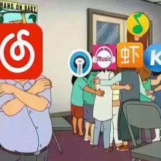 普通的disco 我们普通地摇